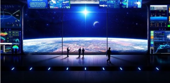 SPACE FORCE USA EST PRET!